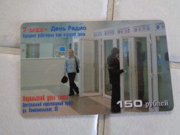 Russia Phonecard - Russland