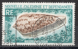 Nvelle CALEDONIE Timbre-Poste Aérienne N°98 Oblitéré TB Cote : 3€00 - Oblitérés