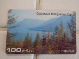 Russia Phonecard - Rusia