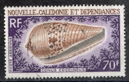 Nvelle CALEDONIE Timbre-Poste Aérienne N°100 Oblitéré TB Cote : 7€00 - Used Stamps