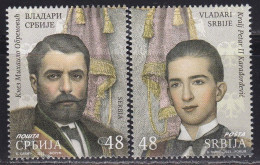 Serbia 2023 Rulers Of Serbia Prince Mihailo Obrenovic King Petar II Karadjordjevic History Famous People MNH - Serbia