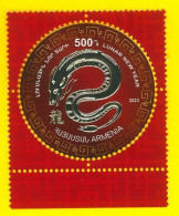 ARMENIA 2023 Lunar New Year - Dragon - Set - Otros - Europa