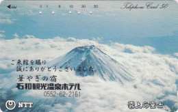 RARE Télécarte JAPON / NTT 250-448 B ** AVEC SURCHARGE ** - MONT FUJI - OVERPRINT JAPAN Phonecard - Japón
