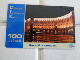 Russia Phonecard - Russie