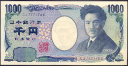 Japan 1000 Yen 2004 UNC P- 104b - Japan