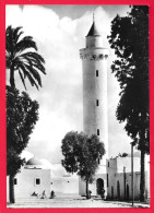 LIBYA LIBIA TAGIURA TRIPOLI Moschea Di Murad Agha Mosque - Libia