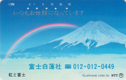 RARE Télécarte JAPON / NTT 251-022 B ** AVEC SURCHARGE ** - MONT FUJI - OVERPRINT JAPAN Phonecard - Japon