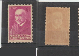 1938 N° 377A Charcot Neuf * - Unused Stamps