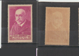 1938 N° 377A Charcot Neuf * (lot 133) - Nuovi