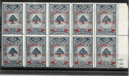 N509 - TIMBRES FISCAUX EN BLOC DE 10 BORD DE FEUILLE NSG - Lebanon