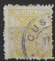 Chine/China YT N° 6 Oblitéré. TB - Usados