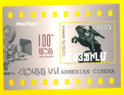 100th Anniversary Of The Foundation Of The Armenian Cinema - Miniature Sheet UNUSUAL - Altri - Europa