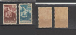 1938 N°386 Et 387 A La Gloire De L'Infanterie Neufs * - Neufs