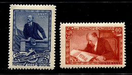 Russia 1957 Mi 12015-16 MNH ** - Unused Stamps