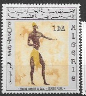 Algeria Mnh ** 5 Euros 1966 - Algeria (1962-...)
