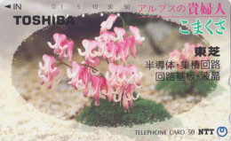RARE Télécarte JAPON / NTT 270-155 B ** AVEC SURCHARGE ** - FLEUR * TOSHIBA * Adv. - OVERPRINT JAPAN Phonecard - Japan