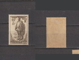 1939 N°420 Pour Les Victimes Civiles Neuf  (lot 362) - Nuovi