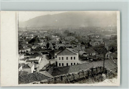 13090805 - Vue Generale Ca 1916 AK - Macédoine Du Nord