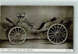 12107205 - Carriage Used By The Khalifa - Kutsche AK - Sudan