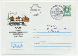 Postal Stationery Bulgaria 1988 Steam Train - Trains