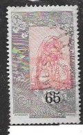 Somalis VFU Nice Cancel On Good Overprint Stamp But Light Thins (aminci) Top Left Corner - Oblitérés