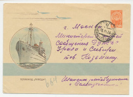 Postal Stationery Soviet Union 1963 Ship - Victory - Barcos
