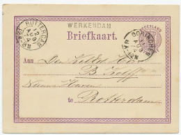 Naamstempel Werkendam 1874 - Brieven En Documenten