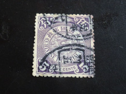 CHINE 1898- 1909 Dragon Oblitération - Used Stamps