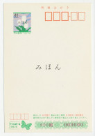 Specimen - Postal Stationery Japan 1990 Flower - Tulip  - Altri & Non Classificati