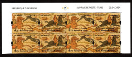 2024- Tunisia - Mosaics - Hunting- Horsemen - Dog- Rabbit- Hare - Block Of 4 Strips Of 2 Stamps - MNH** Dated Corner - Tunesië (1956-...)
