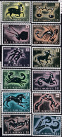 Zodiacs - 1970 - Unused Stamps