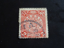 CHINE 1898- 1909 Dragon Oblitération - Used Stamps