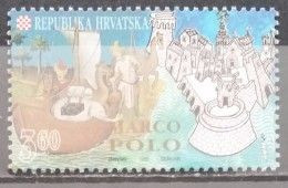 Croatia, 1995, Mi: 354 (MNH) - Croazia