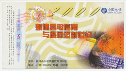 Postal Stationery China 2000 Telephone - Globe - Computer - Telecom
