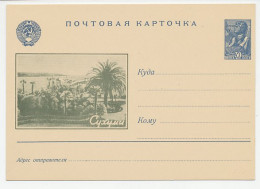 Postal Stationery Soviet Union 1947 Palm Tree - Árboles