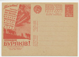Postal Stationery Soviet Union 1931 Plowing - Harvest - Beet - Horse - Landwirtschaft
