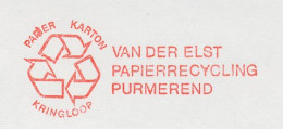 Meter Cut Netherlands 1984 Paper Recycling - Environment & Climate Protection