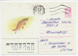 Postal Stationery Soviet Union 1987 Fish - Peces