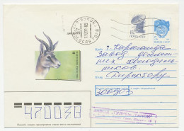 Postal Stationery Soviet Union 1999 WWF - International Red Book - Andere & Zonder Classificatie