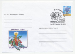 Postal Stationery Ukraine 2004 Flower - Orchid - Other & Unclassified