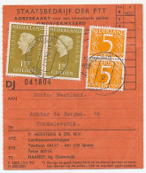 Em. Juliana Adreskaart Ongefrankeerd Haaren 1973 - Unclassified