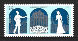 UKRAINE. N°397 De 2000. Poste De Kiev. - Correo Postal