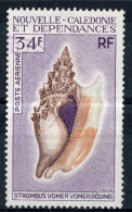 Nvelle CALEDONIE Timbre-Poste Aérienne N°115 Oblitéré TB Cote : 5€50 - Used Stamps