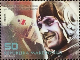 Macedonia 2015 50th Anniversary Of The Flight Of The Soviet Spacecraft Voskhod In Memory Of Cosmonaut Komarov Stamp MNH - Rusland En USSR