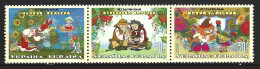 UKRAINE. N°402-4 De 2000. Contes Ukrainiens. - Märchen, Sagen & Legenden