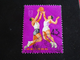 CHINE RP 1965  Sport - Used Stamps