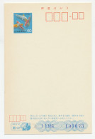 Postal Stationery Japan 1986 Fish - Koi Carp - Vissen