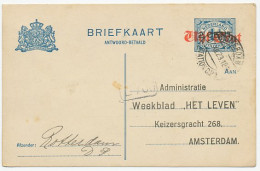 Briefkaart G. 118 Particulier Bedrukt Rotterdam 1923 - Interi Postali