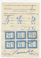 Emissie Port 1947 Specificatie Formulier Â's Hertogenbosch - Non Classés