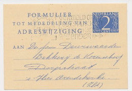 Verhuiskaart G. 22 Apeldoorn - S Heer Arendskerke 1952 - Entiers Postaux